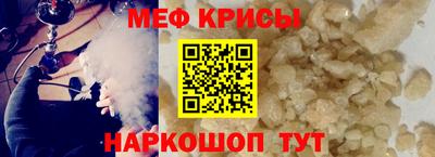 марихуана Канаш