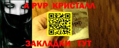 марихуана Канаш
