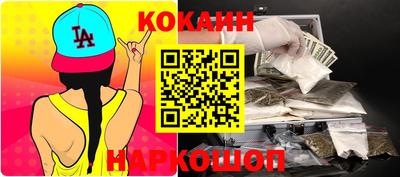 крисы Камышлов