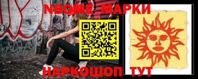 марихуана Канаш