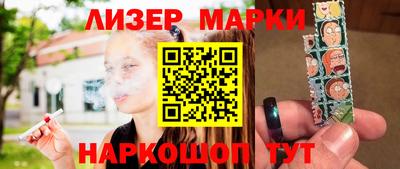 марихуана Канаш