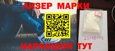 марихуана Канаш