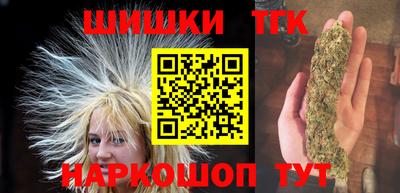 ALPHA PVP Кандалакша
