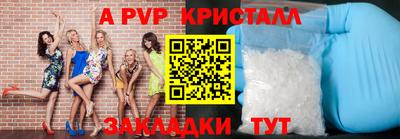 марихуана Канаш