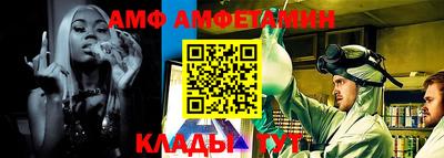 марихуана Канаш