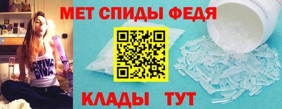 марихуана Канаш