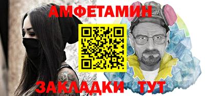марихуана Канаш