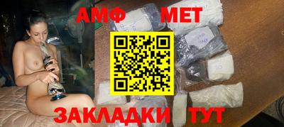 крисы Камышлов