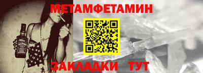 марихуана Канаш