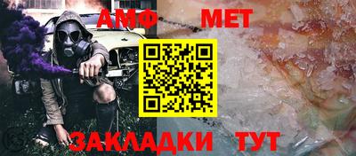 крисы Камышлов