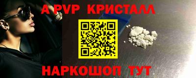 марихуана Канаш