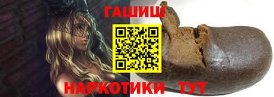 крисы Камышлов