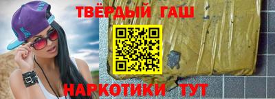 марихуана Канаш