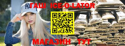 крисы Камышлов