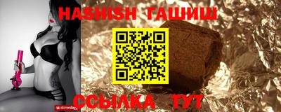 ALPHA PVP Кандалакша