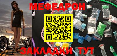 ALPHA PVP Кандалакша
