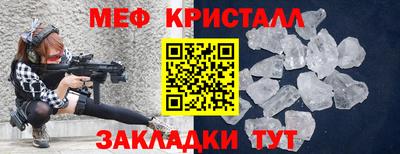 ALPHA PVP Кандалакша